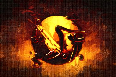 Soyut Yağlıboya Resim