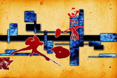 Soyut Yağlıboya Resim