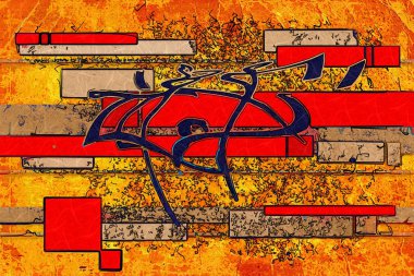 soyut renk tasarımı sanat illüstrasyonu