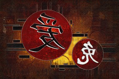 Feng shui sanat Çin stili illüstrasyon