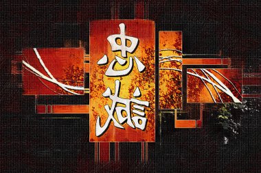 Feng shui sanat Çin stili illüstrasyon