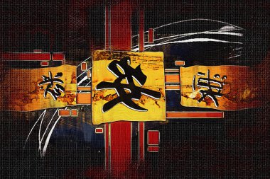 Feng shui sanat Çin stili illüstrasyon