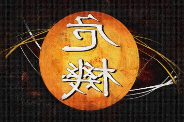 Feng shui sanat Çin stili illüstrasyon