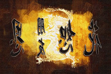 Feng shui sanat Çin stili illüstrasyon