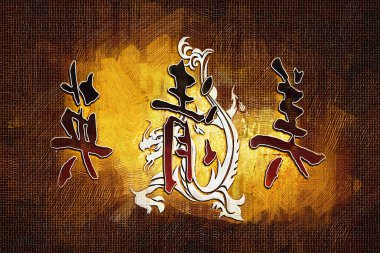 Feng shui sanat Çin stili illüstrasyon