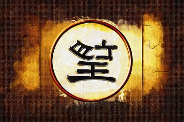 Feng shui sanat Çin stili illüstrasyon