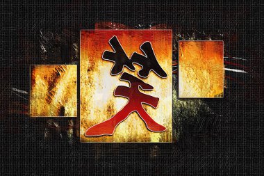 Feng shui sanat Çin stili illüstrasyon