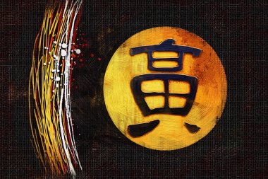 Feng shui sanat Çin stili illüstrasyon