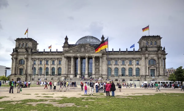 Berliński Widok Fotograficzny Dzielnicy Rządowej — Zdjęcie stockowe