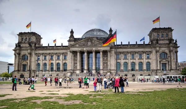 Berliński Widok Fotograficzny Dzielnicy Rządowej — Zdjęcie stockowe