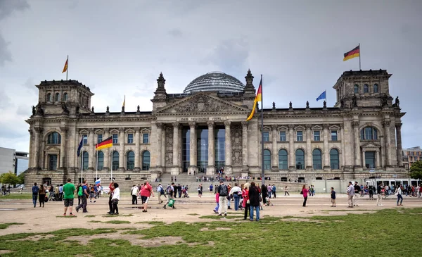 Vista Fotografía Berlín Distrito Gubernamental —  Fotos de Stock