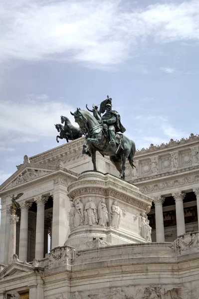 View of the Monument of Victor Emmanuel II at Venezia Squara at sunrise. Rome, Italy