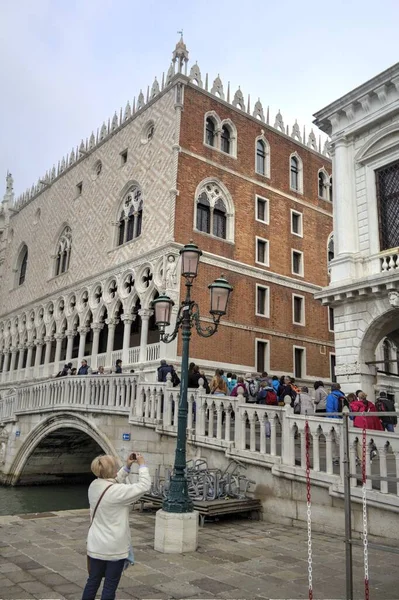 San Marco Palace Ducate Coucher Soleil Venise Italie — Photo