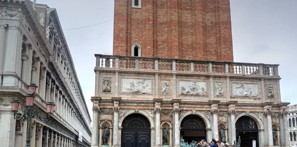 San Marco Och Palace Ducate Vid Solnedgången Venedig Italien — Stockfoto