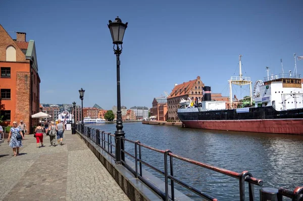 Barcos Gdansk Puerto Motlawa Fotografía Vintage Retro Antiguo — Foto de Stock