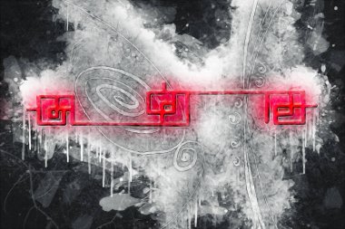 soyut renk tasarımı sanat illüstrasyonu