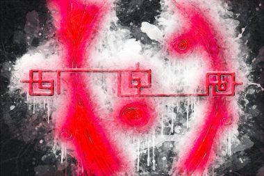 soyut renk tasarımı sanat illüstrasyonu