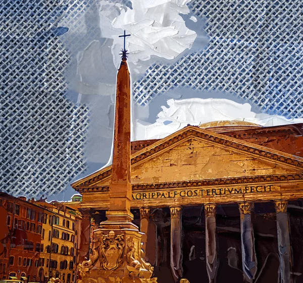 Pantheon Rom Italien Alter Retro Vintage — Stockfoto