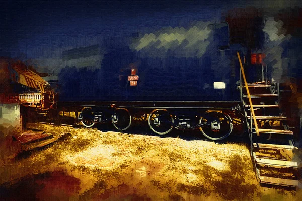 Charcoal Train Locomotive Steam Photography Rusty Wagon Train Art Illustration — Stock Photo, Image