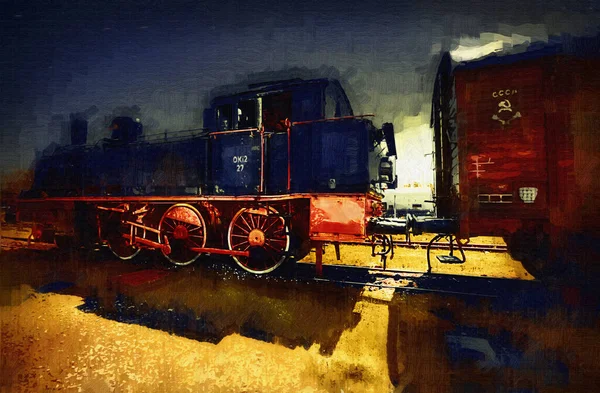 Pequeña Locomotora Vapor Fotografía Oxidado Vagón Tren Arte Ilustración Dibujo — Foto de Stock