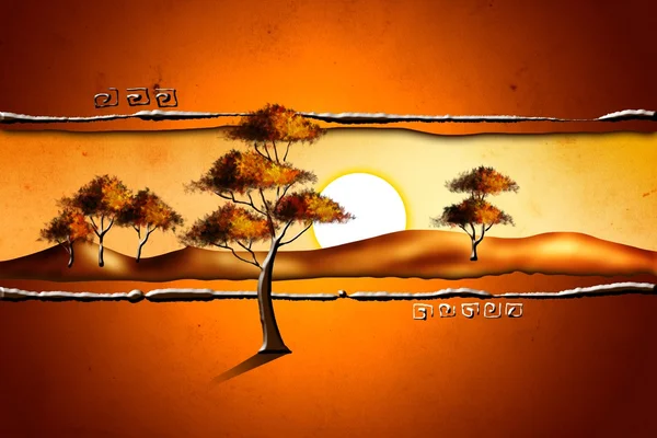 Afrika neden etnik retro vintage