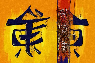 Feng shui sanat Çin tarzı