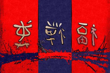 Feng shui sanat Çin tarzı