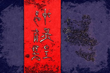 Feng shui sanat Çin tarzı