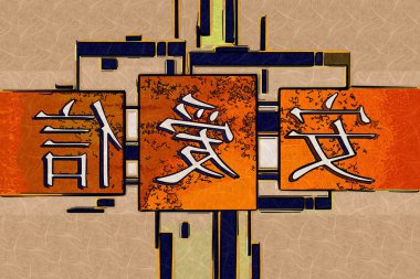 Feng shui sanat Çin tarzı