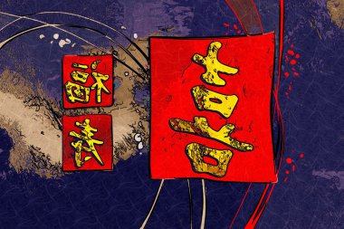 Feng shui sanat Çin tarzı