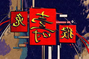 Feng shui sanat Çin tarzı