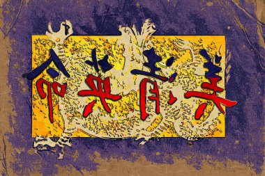 Feng shui sanat Çin tarzı