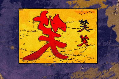 Feng shui sanat Çin tarzı