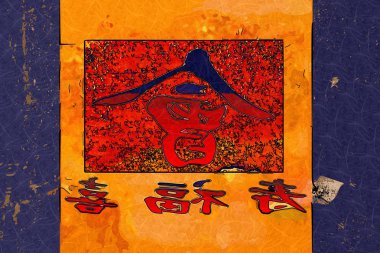 Feng shui sanat Çin tarzı