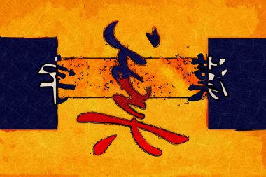 Feng shui sanat Çin tarzı