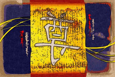 Feng shui sanat Çin tarzı