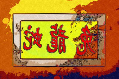 Feng shui sanat Çin tarzı