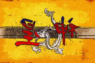 Feng shui sanat Çin tarzı