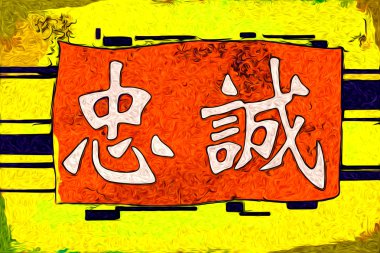 Feng shui sanat Çin tarzı