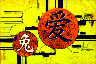 Feng shui sanat Çin tarzı