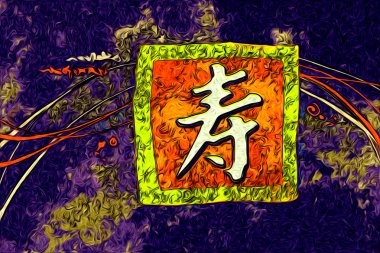 Feng shui sanat Çin tarzı