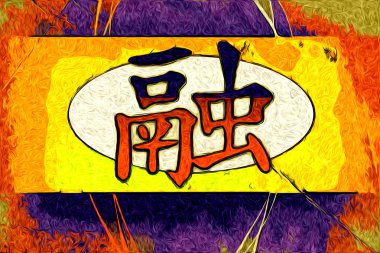 Feng shui sanat Çin tarzı