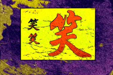 Feng shui sanat Çin tarzı