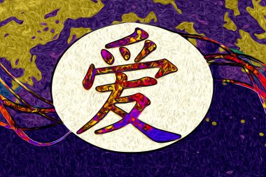 Feng shui sanat Çin tarzı