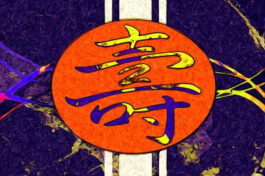 Feng shui sanat Çin tarzı