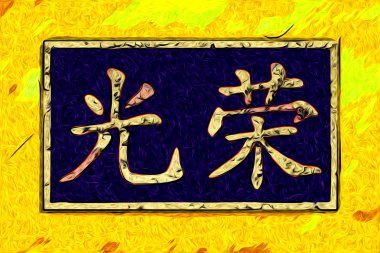 Feng shui sanat Çin tarzı