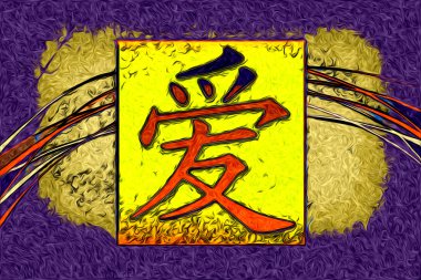 Feng shui sanat Çin tarzı