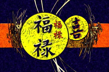 Feng shui sanat Çin tarzı