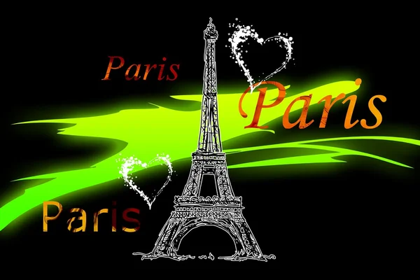 Paris Kunst-Design-Illustration — Stockfoto