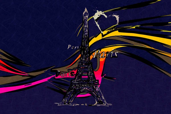 Παρίσι τέχνης σχεδιασμό εικονογράφηση — Φωτογραφία Αρχείου